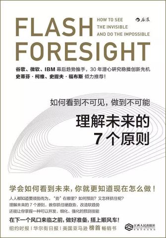 揭秘新奧精準(zhǔn)資料免費(fèi)大全 078期——探索未來的關(guān)鍵線索