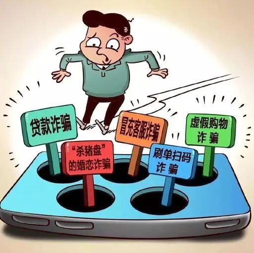 警惕虛假信息陷阱，新澳門內部一碼精準公開的真相與風險