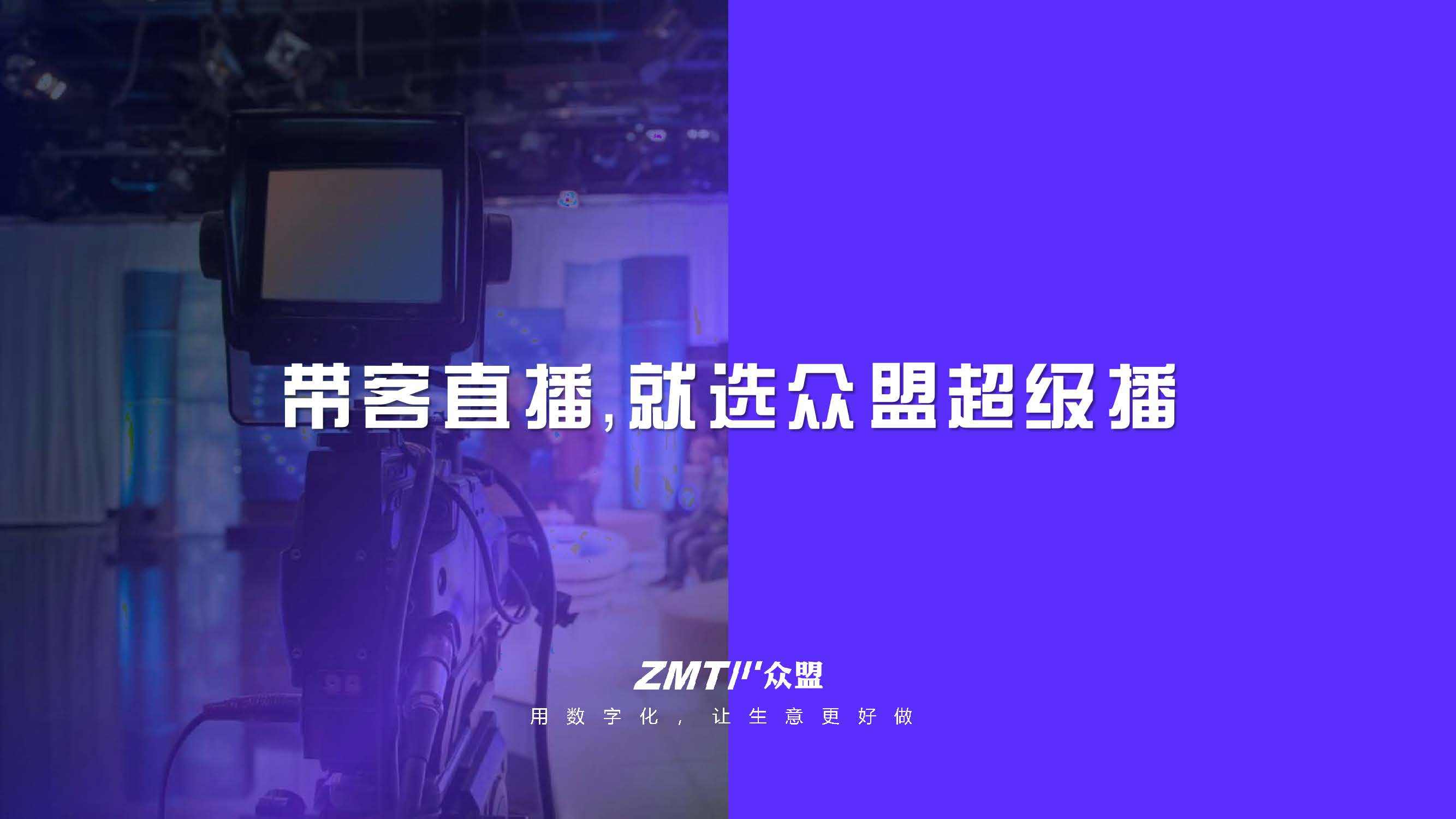 新澳天天彩正版資料的背景故事，揭示犯罪現(xiàn)象的警示錄