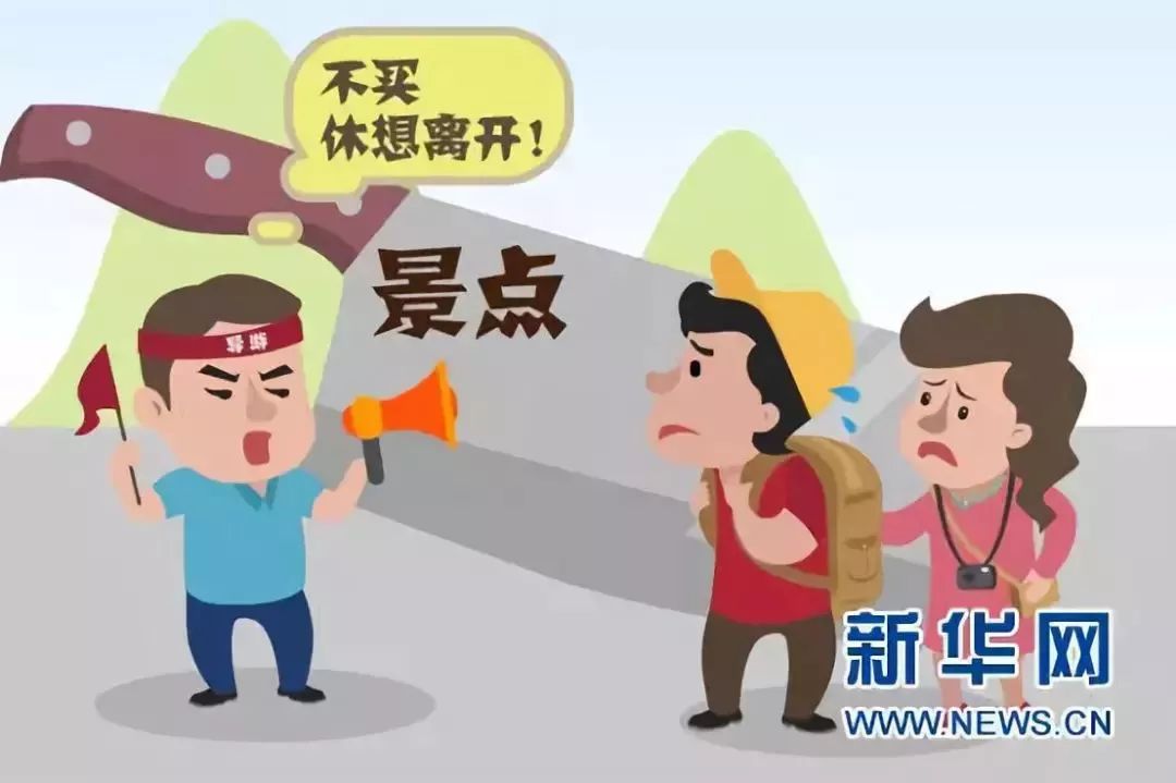 澳門正版資料大全與免費噢采資，揭示背后的違法犯罪問題