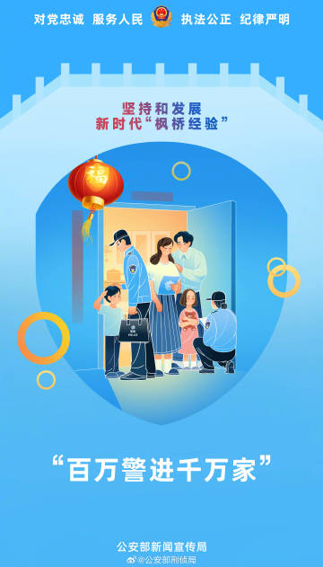 管家婆一肖一碼澳門，警惕背后的違法犯罪風(fēng)險