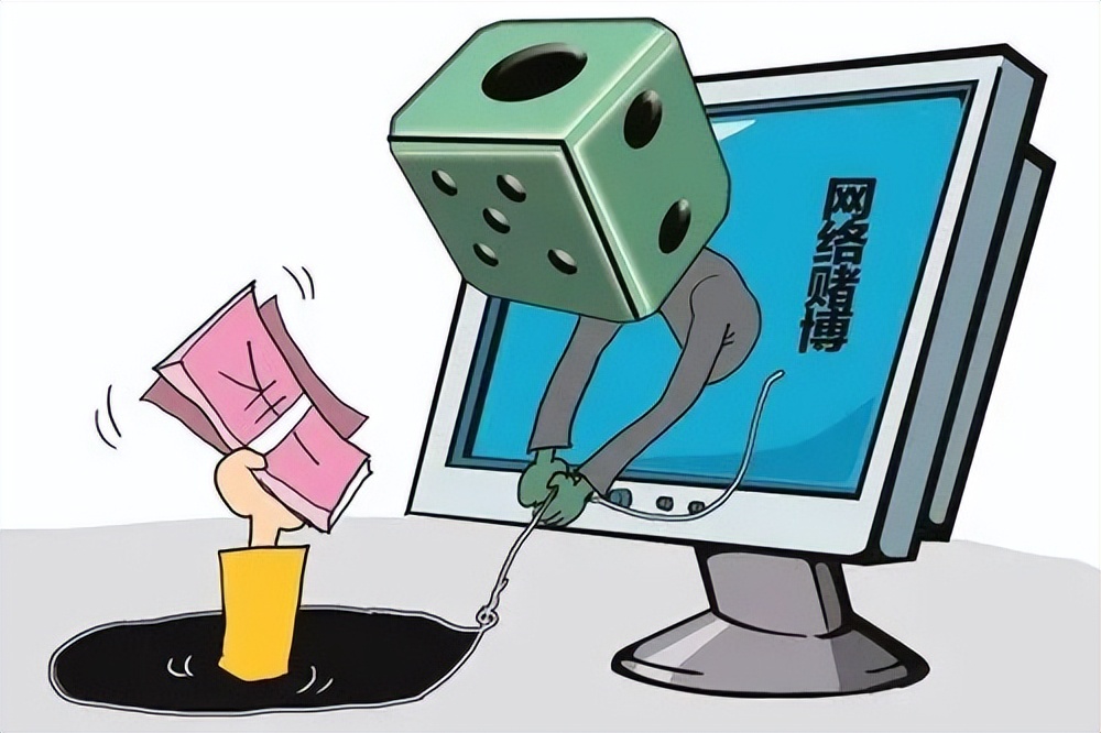 關于澳門天天六開彩記錄的探討與警示——遠離賭博，珍惜人生