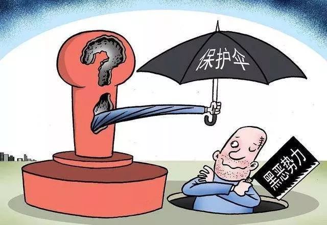 關(guān)于所謂的新澳門(mén)精準(zhǔn)免費(fèi)大全的警示與探討——遠(yuǎn)離犯罪，警惕虛假誘惑