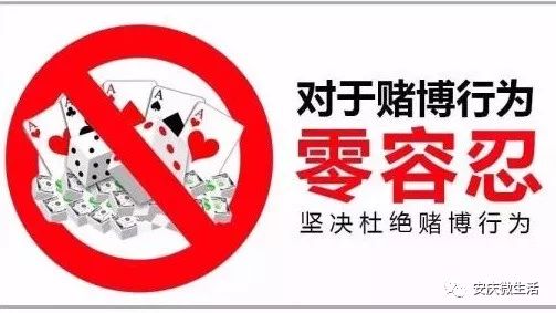 澳門正版資料大全資料生肖卡，揭示背后的違法犯罪問題