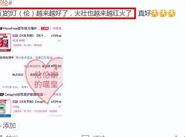 澳門彩票背后的風險與挑戰(zhàn)，直播開獎的真相與警示