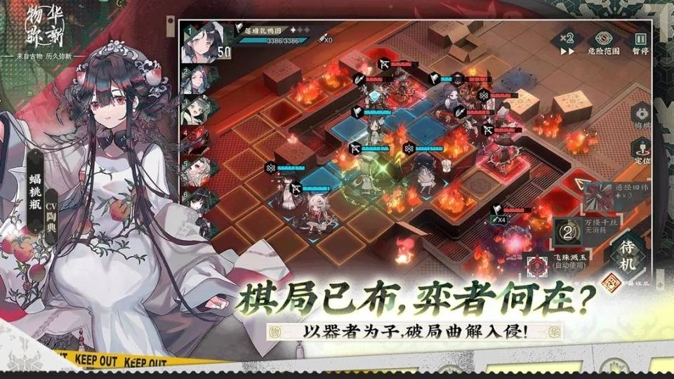 2024天天開(kāi)彩資料大全免費(fèi)，彩票玩家的必備指南