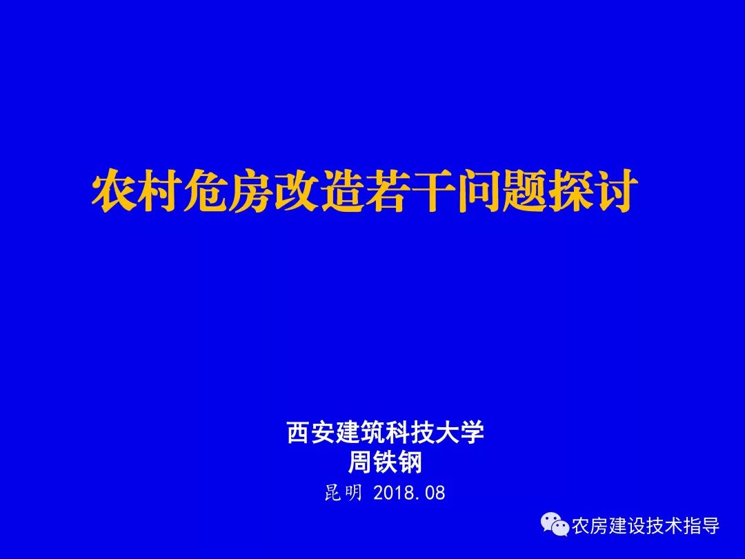 澳門正版免費資源背后的犯罪問題，探討與警示