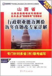 新奧最準(zhǔn)免費(fèi)資料大全，探索與解析