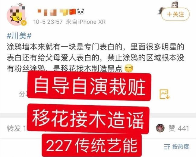 澳門三肖三碼精準(zhǔn)100%管家婆——揭示犯罪真相與警示公眾