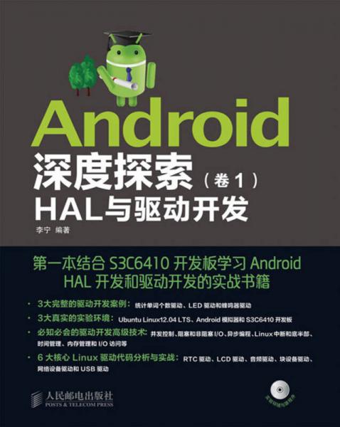 新奧長期免費(fèi)資料大全，深度探索與實(shí)際應(yīng)用