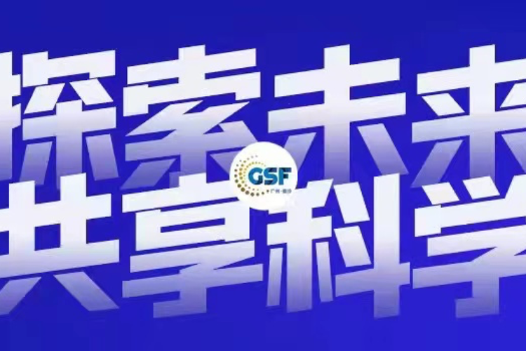 探索未來，2024正版新奧管家婆香港的獨特魅力與挑戰(zhàn)
