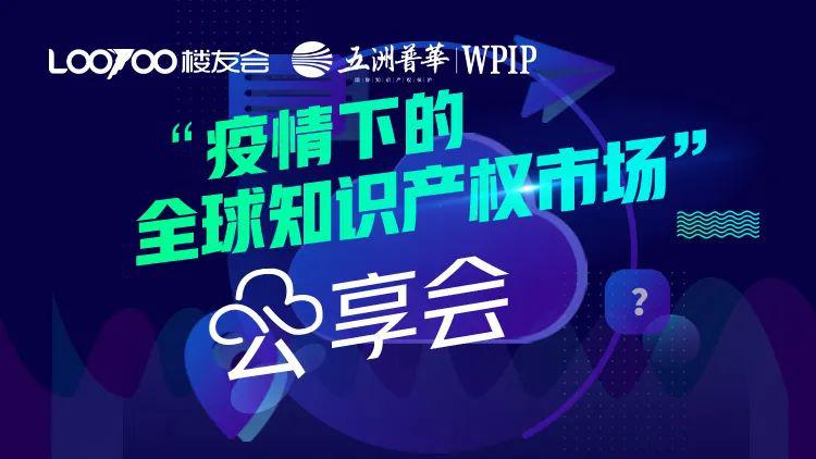 新2024澳門兔費資料，探索未知，把握機會