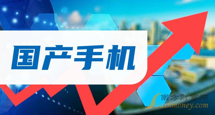揭秘與探索，關于新奧正版資料的免費獲取之旅（2024年最新）