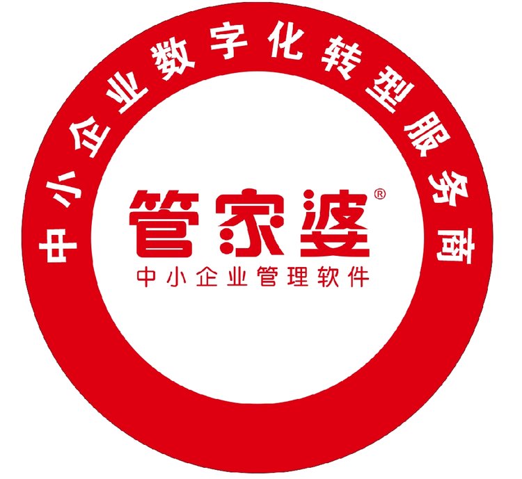 探索7777888888管家婆網(wǎng)一，引領(lǐng)未來的智能服務(wù)平臺