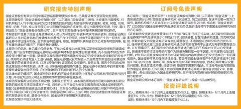 揭秘2024新奧精準(zhǔn)資料免費(fèi)大全第078期，深度解析與前瞻性探討