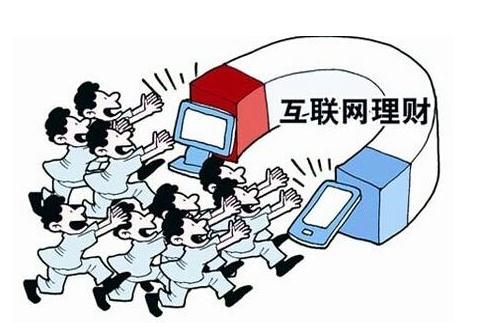警惕網(wǎng)絡(luò)賭博風(fēng)險，遠離非法直播，切勿參與新澳門今晚開特馬活動