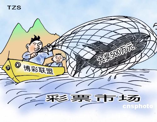 警惕虛假博彩網站——以澳門特馬今晚開獎億彩網為例