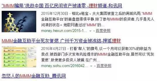 警惕網(wǎng)絡(luò)陷阱，關(guān)于免費(fèi)提供2024新澳天天彩資料的法律風(fēng)險與犯罪問題探討