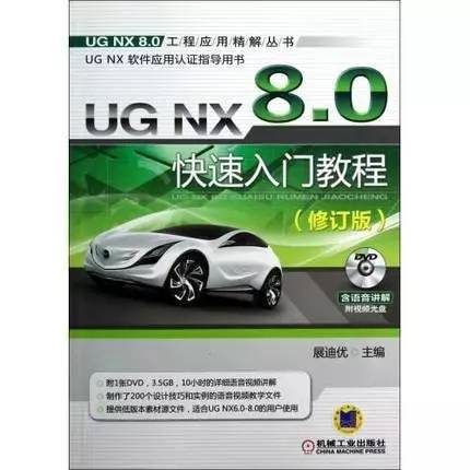 最新洗車視頻全教程，從初識(shí)到精通的全方位指南