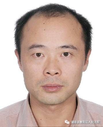 衡陽最新老賴名單公布，失信行為將受到嚴厲打擊