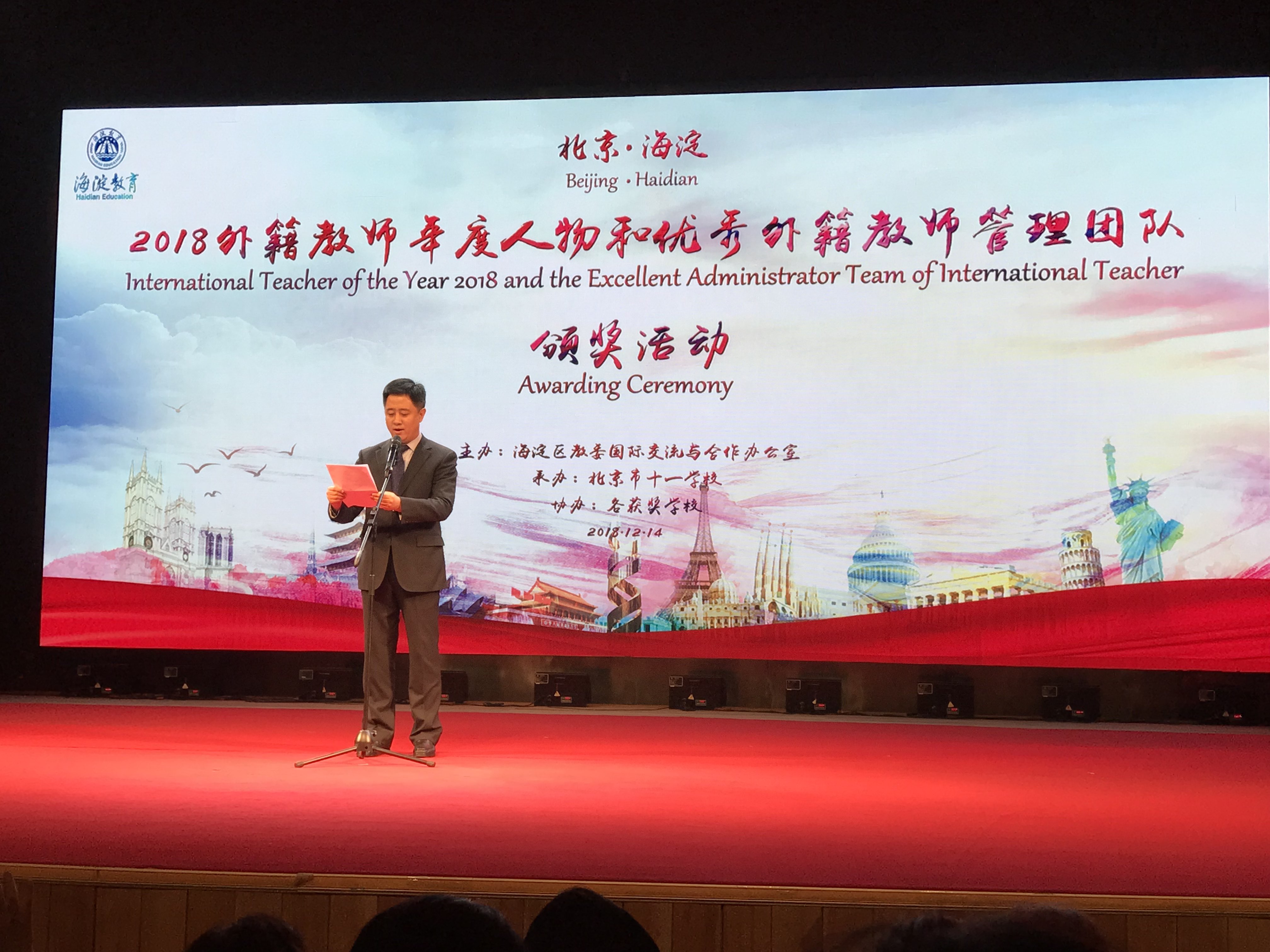 最新重慶鋼刀師傅招聘，精湛技藝，共創(chuàng)輝煌