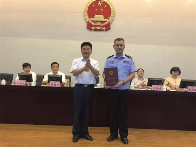 宿遷最新公安干部任免動態(tài)