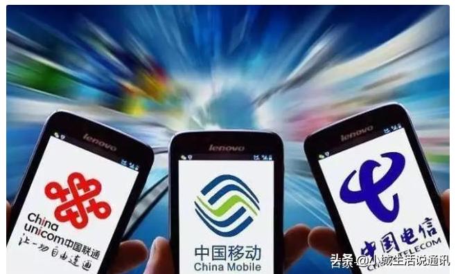 免費(fèi)流量君，最新電影的無(wú)限暢享