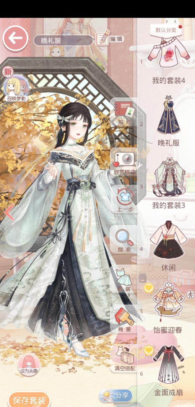 換裝游戲大全，古裝最新潮流的魅力展現(xiàn)