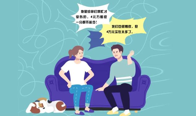 熱心大媽調(diào)解視頻最新觀察報(bào)告