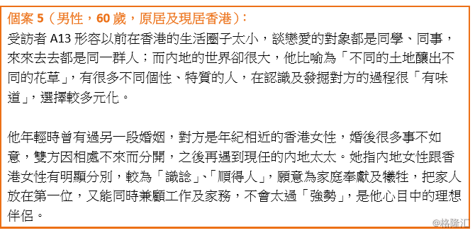 穆斯林女孩經(jīng)名最新趨勢(shì)，探索與啟示
