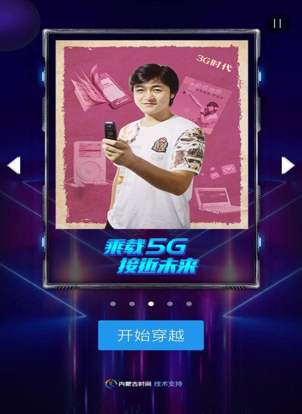 最新呼應電話官網(wǎng)，連接你我，共創(chuàng)未來通訊新紀元