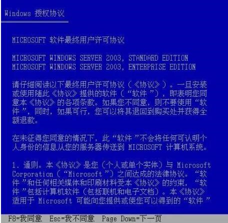 關于澳門特馬今晚開獎結果的探討——警惕違法犯罪行為