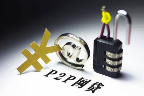 一碼一肖，揭秘背后的犯罪風(fēng)險(xiǎn)與警示價(jià)值（不少于1383字）