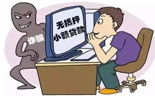 新澳今晚開(kāi)獎(jiǎng)結(jié)果查詢，警惕違法犯罪風(fēng)險(xiǎn)