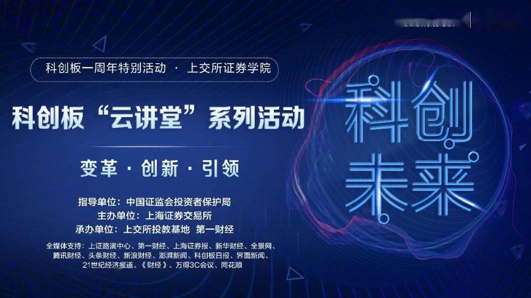 探索未來(lái)，2024新奧資料免費(fèi)精準(zhǔn)天天大全的獨(dú)特價(jià)值