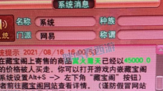 探索未來幸運之門，香港港六彩票開獎號碼預測（2024年展望）