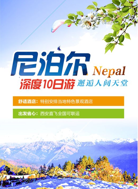 新奧長期免費資料大全，深度探索與理解