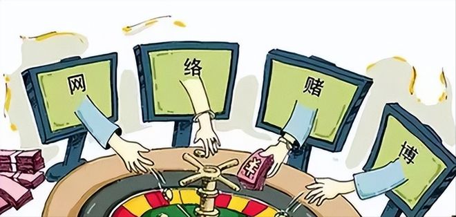 澳門六開彩天天免費開獎，揭示背后的風(fēng)險與犯罪問題