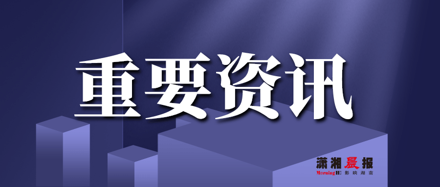 關于澳門天天彩期期精準的探討——警惕背后的違法犯罪風險