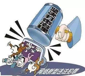 警惕網(wǎng)絡賭博陷阱，遠離違法犯罪行為——以澳門王中王等關鍵詞為例