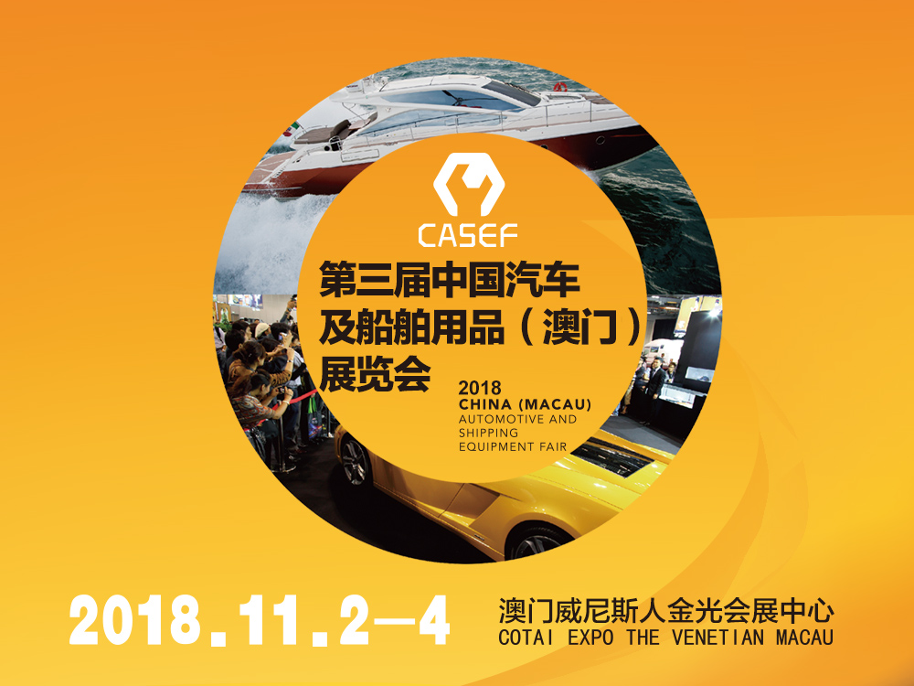 龍淵劍靈 第9頁