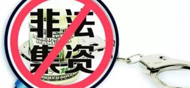 關(guān)于新澳精準資料大全的探討與警示——警惕違法犯罪風(fēng)險
