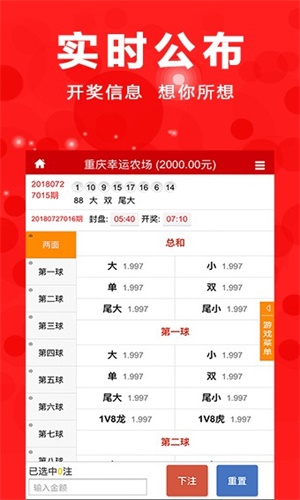 澳門一肖一碼期期準(zhǔn)資料——揭開(kāi)犯罪問(wèn)題的面紗