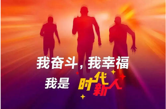 小馬說事最新一期，探索時(shí)代前沿，聚焦社會(huì)熱點(diǎn)
