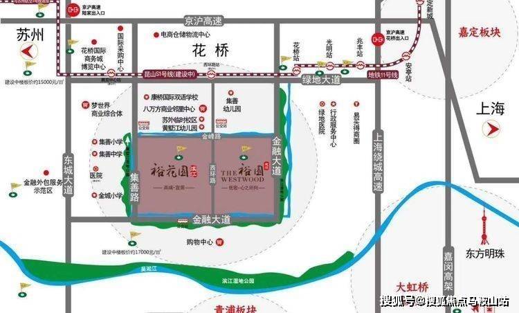 花橋濱江?；▓@最新房價動態(tài)分析