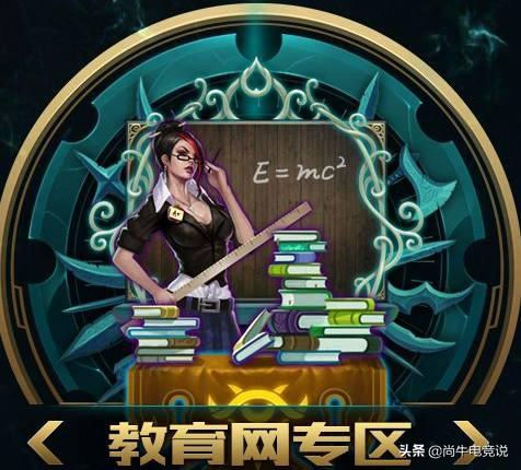 峽谷之巔最新排行榜，英雄榮耀的巔峰對(duì)決