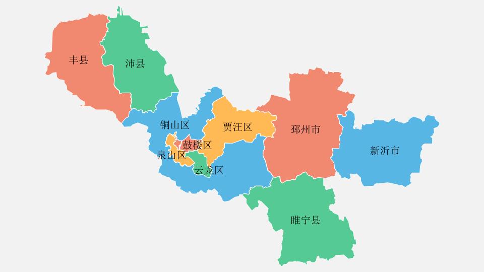 徐州女碩士最新消息，奮斗與成長的故事