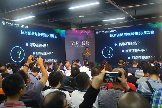 比特酷魄最新消息，引領數(shù)字時代的創(chuàng)新力量