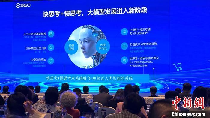 關(guān)于電商的最新新聞，重塑數(shù)字零售格局的創(chuàng)新與發(fā)展