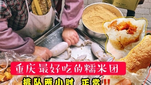 韓國最新創(chuàng)意街頭小吃，探索街頭美食的新潮流